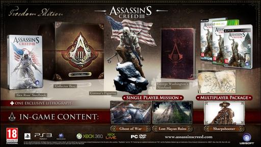 Assassin's Creed III - Официальный анонс коллекционного издания Assassins Creed 3 + новый ролик